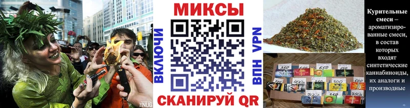 где найти   Киселёвск  Бутират BDO 33% 