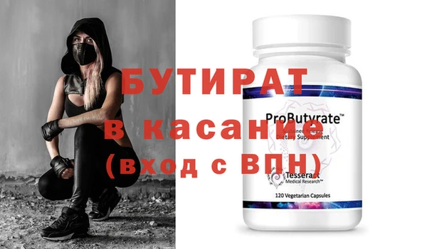 мяу мяу мука Алексин