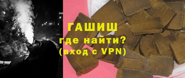марихуана Алексеевка