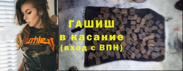 марихуана Алексеевка