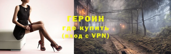 мяу мяу мука Алексин