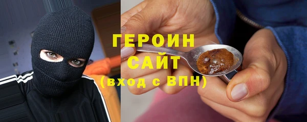 мяу мяу мука Алексин