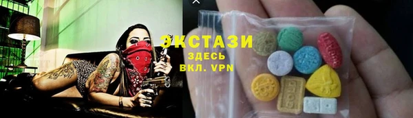 марихуана Алексеевка