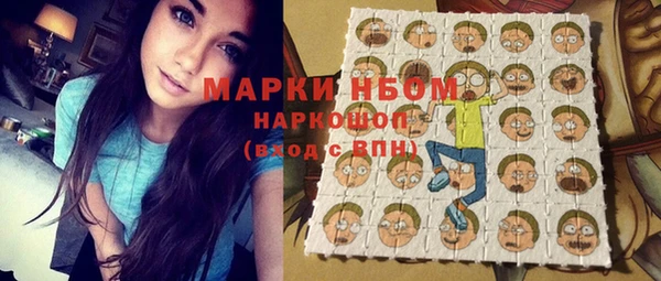 марихуана Алексеевка