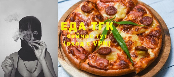 марихуана Алексеевка
