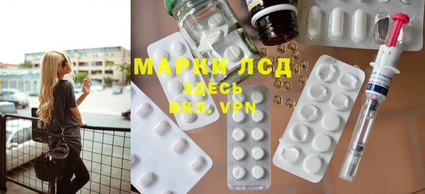 дживик Покров