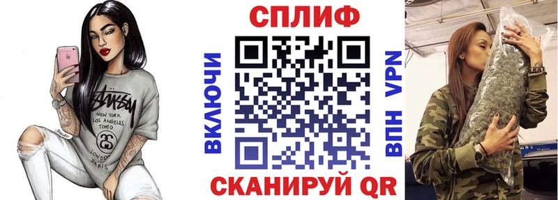 МАРИХУАНА индика  наркота  Киселёвск 
